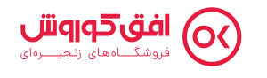 افق کوروش