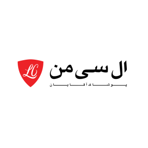 ال سی من